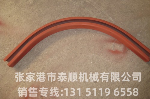 懸掛鏈輸送機-彎軌